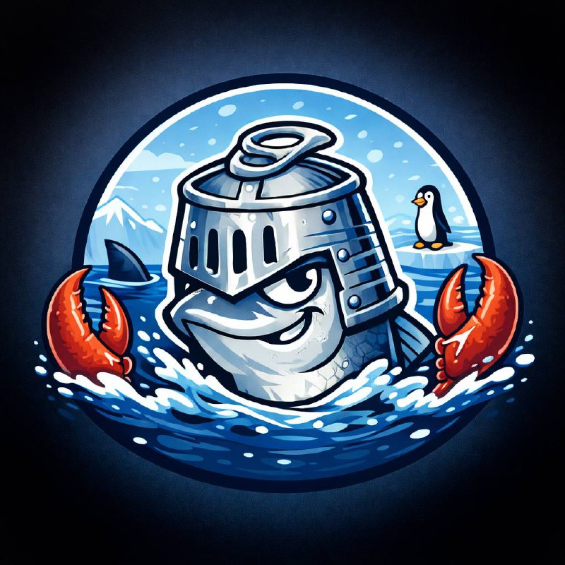SARDINES Logo
